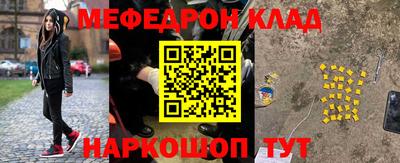 кокаин колумбия Бузулук