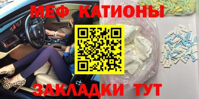 кокаин колумбия Бузулук