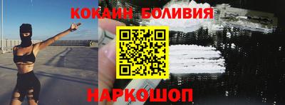 первитин Бугуруслан