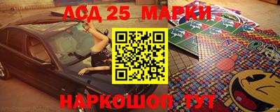 первитин Бугуруслан