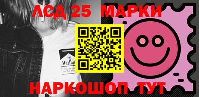 первитин Бугуруслан