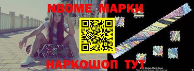 кокаин колумбия Бузулук