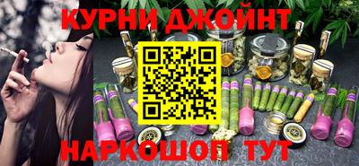кокаин колумбия Бузулук