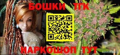 первитин Бугуруслан