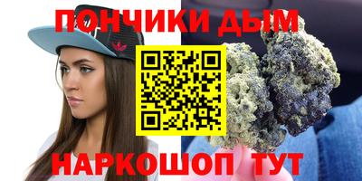 кокаин колумбия Бузулук