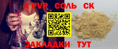 кокаин колумбия Бузулук