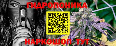 мдма Будённовск