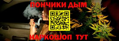 первитин Бугуруслан