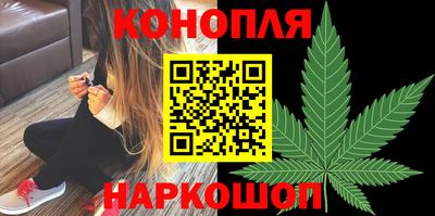 первитин Бугуруслан