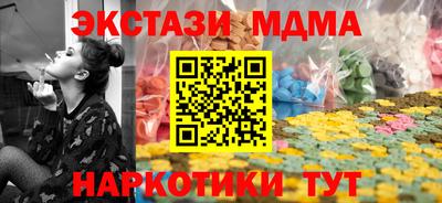 первитин Бугуруслан