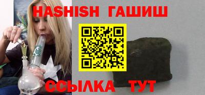 кокаин колумбия Бузулук