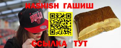 кокаин колумбия Бузулук