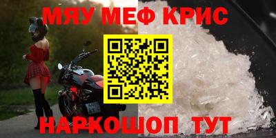 кокаин колумбия Бузулук