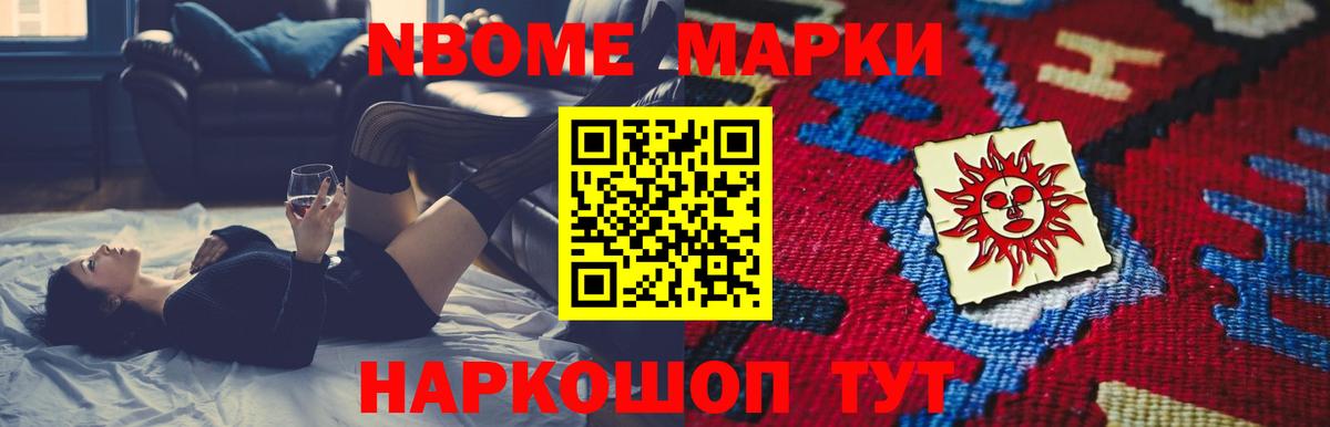Лсд 25 экстази  Лсд 25 экстази ecstasy  Вход с VPN  Новый Уренгой  ЛСД экстази кислота 